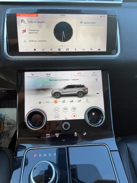 Land Rover Range Rover Velar D240 S | Auto.bg — изображение 9 Land Rover Range Rover Velar D240 S | Auto.bg — изображение 9