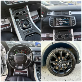 Land Rover Range Rover Evoque 2.2sd 4x4 Dynamic Собствен лизинг !!! - 11999 € - 28407331 17 | Car24.bg Land Rover Range Rover Evoque 2.2sd 4x4 Dynamic Собствен лизинг !!! - 11999 € - 28407331 17