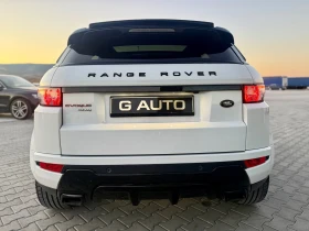 Land Rover Range Rover Evoque 2.2sd 4x4 Dynamic Собствен лизинг !!! - 11999 € - 28407331 6 | Car24.bg Land Rover Range Rover Evoque 2.2sd 4x4 Dynamic Собствен лизинг !!! - 11999 € - 28407331 6