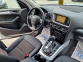 Audi Q5 3.0TDi-239ps QUATTRO* КАМЕРА, LED* СЕРВИЗНА ИСТОРИ - [13] 