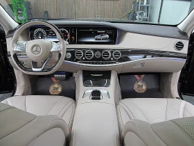 Mercedes-Benz S 350 4-MATIC/LONG/AMG/PANORAMA/2xTV/9GT/СОБСТВЕН ЛИЗИНГ - цена по договаряне - 64050275 16 | Car24.bg Mercedes-Benz S 350 4-MATIC/LONG/AMG/PANORAMA/2xTV/9GT/СОБСТВЕН ЛИЗИНГ - цена по договаряне - 64050275 16