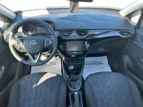 Opel Corsa 1.2i 80.000км!!!! Еuro6B!!! - 6000 € / 11734.98 лв. - 93668701 9 | Car24.bg Opel Corsa 1.2i 80.000км!!!! Еuro6B!!! - 6000 € / 11734.98 лв. - 93668701 9