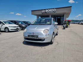 Fiat 500 1.2I - 3799 € / 7430.20 лв. - 15288591 2 | Car24.bg Fiat 500 1.2I - 3799 € / 7430.20 лв. - 15288591 2