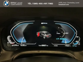 BMW 330 * 330е* x-drive* pano* подгрев* ЛИЗИНГ* - 24999 € - 74371257 12 | Car24.bg BMW 330 * 330е* x-drive* pano* подгрев* ЛИЗИНГ* - 24999 € - 74371257 12
