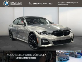 BMW 330 * 330е* x-drive* pano* подгрев* ЛИЗИНГ* - 24999 € - 74371257 2 | Car24.bg BMW 330 * 330е* x-drive* pano* подгрев* ЛИЗИНГ* - 24999 € - 74371257 2