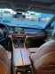 Обява за продажба на BMW 730 XD  ~35 777 лв. - изображение 10