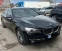 Обява за продажба на BMW 730 XD  ~35 777 лв. - изображение 4