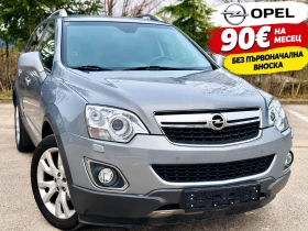 Снимка Opel Antara