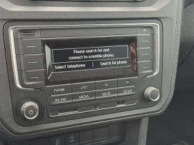 VW Caddy Trendline TDI BMT 5 места - 27500 лв. / 14060.53 € - 91794702 11 | Car24.bg VW Caddy Trendline TDI BMT 5 места - 27500 лв. / 14060.53 € - 91794702 11