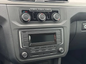 VW Caddy Trendline TDI BMT 5 места - 27500 лв. / 14060.53 € - 91794702 8 | Car24.bg VW Caddy Trendline TDI BMT 5 места - 27500 лв. / 14060.53 € - 91794702 8