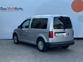 VW Caddy Trendline TDI BMT 5 места - 27500 лв. / 14060.53 € - 91794702 3 | Car24.bg VW Caddy Trendline TDI BMT 5 места - 27500 лв. / 14060.53 € - 91794702 3