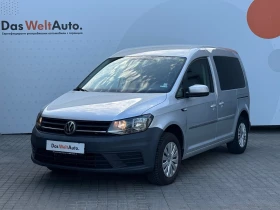 VW Caddy Trendline TDI BMT 5 места - Car24.bg VW Caddy Trendline TDI BMT 5 места