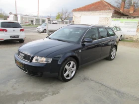 Audi A4 1.9TDI-quatro 131kc - 5499 лв. / 2811.59 € - 19006834 8 | Car24.bg Audi A4 1.9TDI-quatro 131kc - 5499 лв. / 2811.59 € - 19006834 8