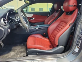 Mercedes-Benz C 43 AMG 4MATIC* АвтоКредит* (ЦЕНА ДО БГ) | Auto.bg — изображение 7 Mercedes-Benz C 43 AMG 4MATIC* АвтоКредит* (ЦЕНА ДО БГ) | Auto.bg — изображение 7