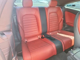 Mercedes-Benz C 43 AMG 4MATIC* АвтоКредит* (ЦЕНА ДО БГ) | Auto.bg — изображение 10 Mercedes-Benz C 43 AMG 4MATIC* АвтоКредит* (ЦЕНА ДО БГ) | Auto.bg — изображение 10