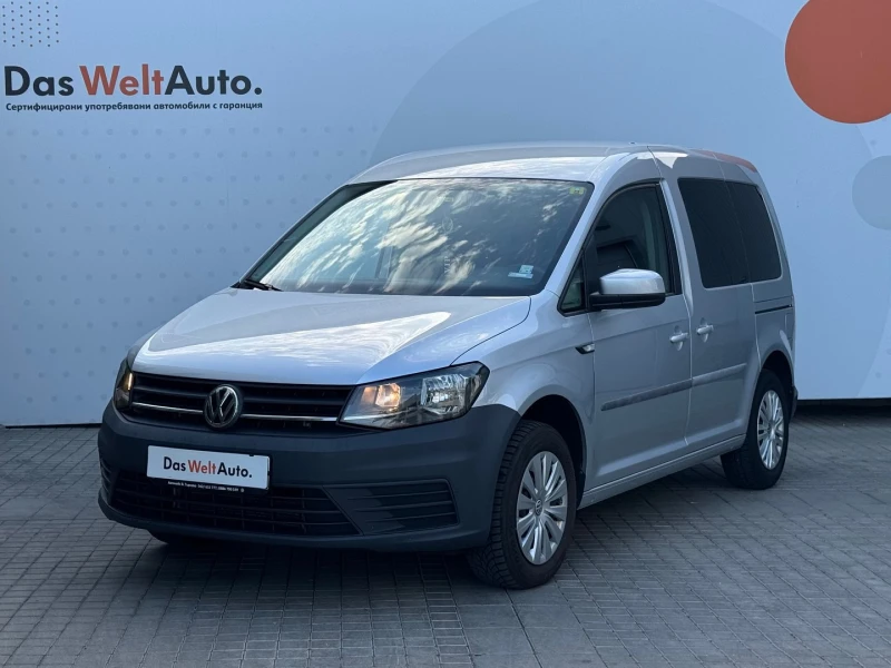 VW Caddy Trendline TDI BMT 5 места - 27500 лв. / 14060.53 € - 91794702 1 | Car24.bg VW Caddy Trendline TDI BMT 5 места - 27500 лв. / 14060.53 € - 91794702 1