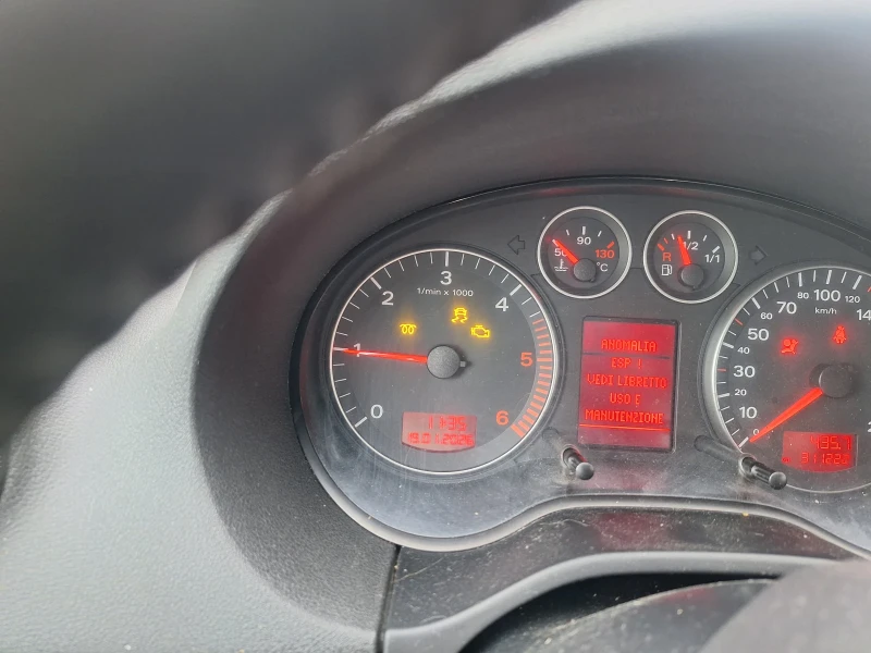 Audi A3 - 3000 € / 5867.49 лв. - 58019712 1 | Car24.bg Audi A3 - 3000 € / 5867.49 лв. - 58019712 1