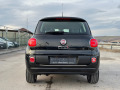 Fiat 500L 1.3-d-115.000km-РЕАЛНИ-АВТОПИЛОТ-КСЕНОН-TOP-NEW - [6] 