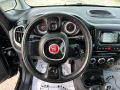 Fiat 500L 1.3-d-115.000km-РЕАЛНИ-АВТОПИЛОТ-КСЕНОН-TOP-NEW - [12] 