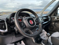 Fiat 500L 1.3-d-115.000km-РЕАЛНИ-АВТОПИЛОТ-КСЕНОН-TOP-NEW - [8] 