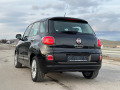 Fiat 500L 1.3-d-115.000km-РЕАЛНИ-АВТОПИЛОТ-КСЕНОН-TOP-NEW - [5] 