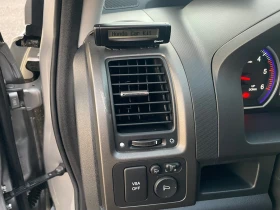 Honda Cr-v 2.2/150kc/4x4/PANORAMA/KSENON/KOJA/ - 8850 € / 17309.10 лв. - 99926707 14 | Car24.bg Honda Cr-v 2.2/150kc/4x4/PANORAMA/KSENON/KOJA/ - 8850 € / 17309.10 лв. - 99926707 14