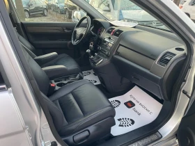 Honda Cr-v 2.2/150kc/4x4/PANORAMA/KSENON/KOJA/ - 8850 € / 17309.10 лв. - 99926707 12 | Car24.bg Honda Cr-v 2.2/150kc/4x4/PANORAMA/KSENON/KOJA/ - 8850 € / 17309.10 лв. - 99926707 12