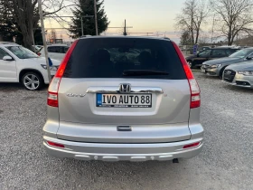 Honda Cr-v 2.2/150kc/4x4/PANORAMA/KSENON/KOJA/ - 8850 € / 17309.10 лв. - 99926707 4 | Car24.bg Honda Cr-v 2.2/150kc/4x4/PANORAMA/KSENON/KOJA/ - 8850 € / 17309.10 лв. - 99926707 4