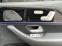 Обява за продажба на Mercedes-Benz GLS 600 MAYBACH/FACE/FIRST CLASS/E-ACTIVE/EXCLUSIV/DESIGNO ~ 239 976 EUR - изображение 11