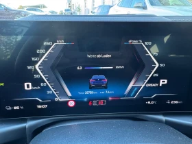 BMW i4 M50 xDrive Гран Купе - 118700 лв. / 60690.35 € - 29363219 7 | Car24.bg BMW i4 M50 xDrive Гран Купе - 118700 лв. / 60690.35 € - 29363219 7