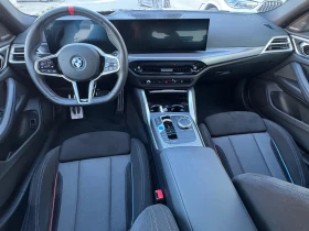 BMW i4 M50 xDrive Гран Купе - 118700 лв. / 60690.35 € - 29363219 15 | Car24.bg BMW i4 M50 xDrive Гран Купе - 118700 лв. / 60690.35 € - 29363219 15