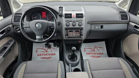VW Touran CROSS 2.0TDi 8Valve 6SP-ТОП СЪСТ-ЛИЗИНГ - 9500 лв. / 4857.27 € - 51415599 9 | Car24.bg VW Touran CROSS 2.0TDi 8Valve 6SP-ТОП СЪСТ-ЛИЗИНГ - 9500 лв. / 4857.27 € - 51415599 9