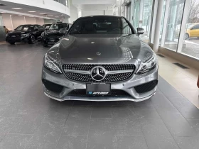 Mercedes-Benz C 300 * CARFAX * ЦЕНА ДО БГ - 20100 € / 39312.18 лв. - 48881829 6 | Car24.bg Mercedes-Benz C 300 * CARFAX * ЦЕНА ДО БГ - 20100 € / 39312.18 лв. - 48881829 6