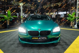 BMW 650 I COUPE MEGA FULL M LED NAVI ЛИЗИНГ 100% | Auto.bg — изображение 3 BMW 650 I COUPE MEGA FULL M LED NAVI ЛИЗИНГ 100% | Auto.bg — изображение 3