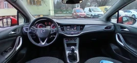 Opel Astra Euro6d | Auto.bg — изображение 5 Opel Astra Euro6d | Auto.bg — изображение 5