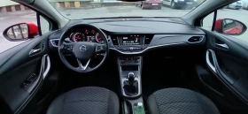 Opel Astra Euro6d | Auto.bg — изображение 8 Opel Astra Euro6d | Auto.bg — изображение 8