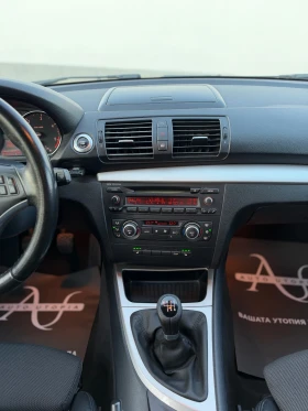 BMW 120 ПОДГРЕВ/РЕКАРО/ПАРКТРОНИК - 4000 € - 90338808 7 | Car24.bg BMW 120 ПОДГРЕВ/РЕКАРО/ПАРКТРОНИК - 4000 € - 90338808 7