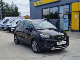 Opel Crossland X Innovation 1.2 (130HP) MT6 - 15500 € / 30315.36 лв. - 74103534 3 | Car24.bg Opel Crossland X Innovation 1.2 (130HP) MT6 - 15500 € / 30315.36 лв. - 74103534 3