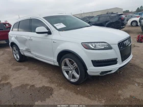 Audi Q7 3.0T PREMIUM* SUPERCHARGER* Кожа* НАВИ* Подгрев* 2 - 8071 € / 15785.50 лв. - 81223111 2 | Car24.bg Audi Q7 3.0T PREMIUM* SUPERCHARGER* Кожа* НАВИ* Подгрев* 2 - 8071 € / 15785.50 лв. - 81223111 2