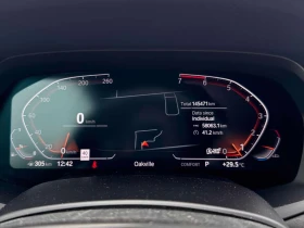 BMW X7 * xDrive50i * ДИСТРОНИК* 360КАМЕРА* ПАНО* ОБДУХВАН | Auto.bg — изображение 8 BMW X7 * xDrive50i * ДИСТРОНИК* 360КАМЕРА* ПАНО* ОБДУХВАН | Auto.bg — изображение 8