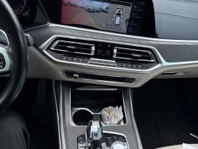 BMW X7 * xDrive50i * ДИСТРОНИК* 360КАМЕРА* ПАНО* ОБДУХВАН | Auto.bg — изображение 9 BMW X7 * xDrive50i * ДИСТРОНИК* 360КАМЕРА* ПАНО* ОБДУХВАН | Auto.bg — изображение 9