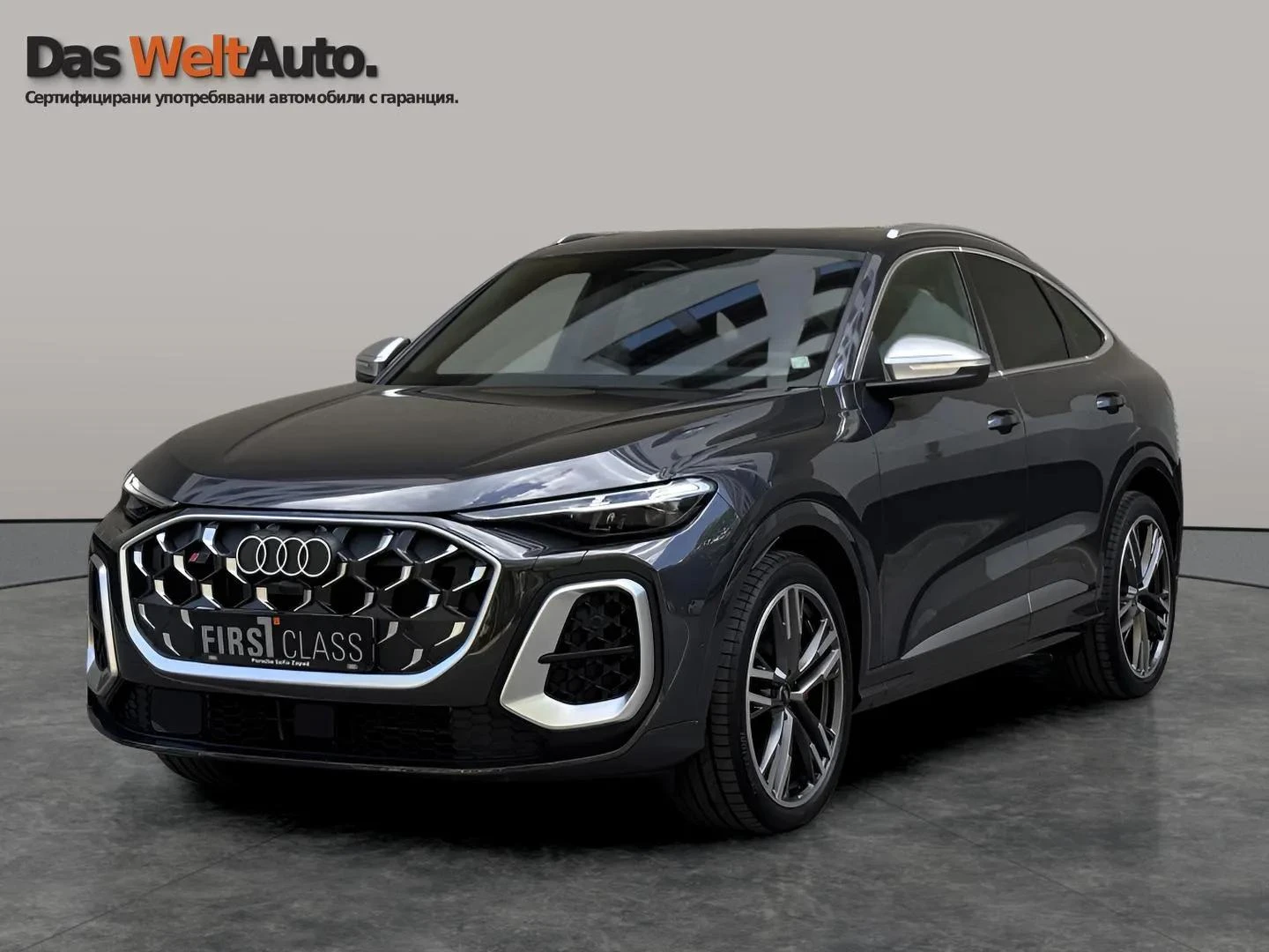 Audi SQ5 undefined | Auto.bg — изображение 1 Audi SQ5 undefined | Auto.bg — изображение 1