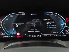 BMW 330 М Sports Hybrid - САМО 30% АВАНС - 26306 € - 42141735 8 | Car24.bg BMW 330 М Sports Hybrid - САМО 30% АВАНС - 26306 € - 42141735 8