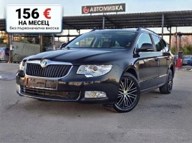 Skoda Superb 2.0TDI-DSG/NAVI/ - Car24.bg Skoda Superb 2.0TDI-DSG/NAVI/