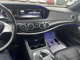 Mercedes-Benz S 550 S 550 / 360 / Distornic / Карфакс / Лизинг | Auto.bg — изображение 9 Mercedes-Benz S 550 S 550 / 360 / Distornic / Карфакс / Лизинг | Auto.bg — изображение 9