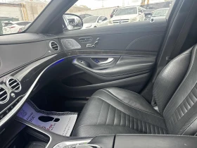 Mercedes-Benz S 550 S 550 / 360 / Distornic / Карфакс / Лизинг | Auto.bg — изображение 12 Mercedes-Benz S 550 S 550 / 360 / Distornic / Карфакс / Лизинг | Auto.bg — изображение 12