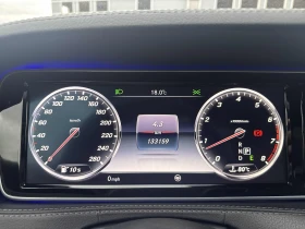 Mercedes-Benz S 550 S 550 / 360 / Distornic / Карфакс / Лизинг | Auto.bg — изображение 8 Mercedes-Benz S 550 S 550 / 360 / Distornic / Карфакс / Лизинг | Auto.bg — изображение 8