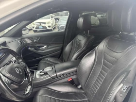 Mercedes-Benz S 550 S 550 / 360 / Distornic / Карфакс / Лизинг | Auto.bg — изображение 14 Mercedes-Benz S 550 S 550 / 360 / Distornic / Карфакс / Лизинг | Auto.bg — изображение 14