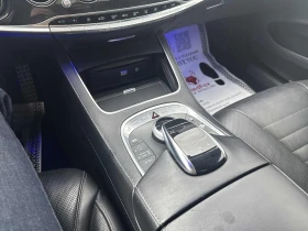 Mercedes-Benz S 550 S 550 / 360 / Distornic / Карфакс / Лизинг | Auto.bg — изображение 11 Mercedes-Benz S 550 S 550 / 360 / Distornic / Карфакс / Лизинг | Auto.bg — изображение 11