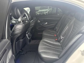 Mercedes-Benz S 550 S 550 / 360 / Distornic / Карфакс / Лизинг | Auto.bg — изображение 15 Mercedes-Benz S 550 S 550 / 360 / Distornic / Карфакс / Лизинг | Auto.bg — изображение 15